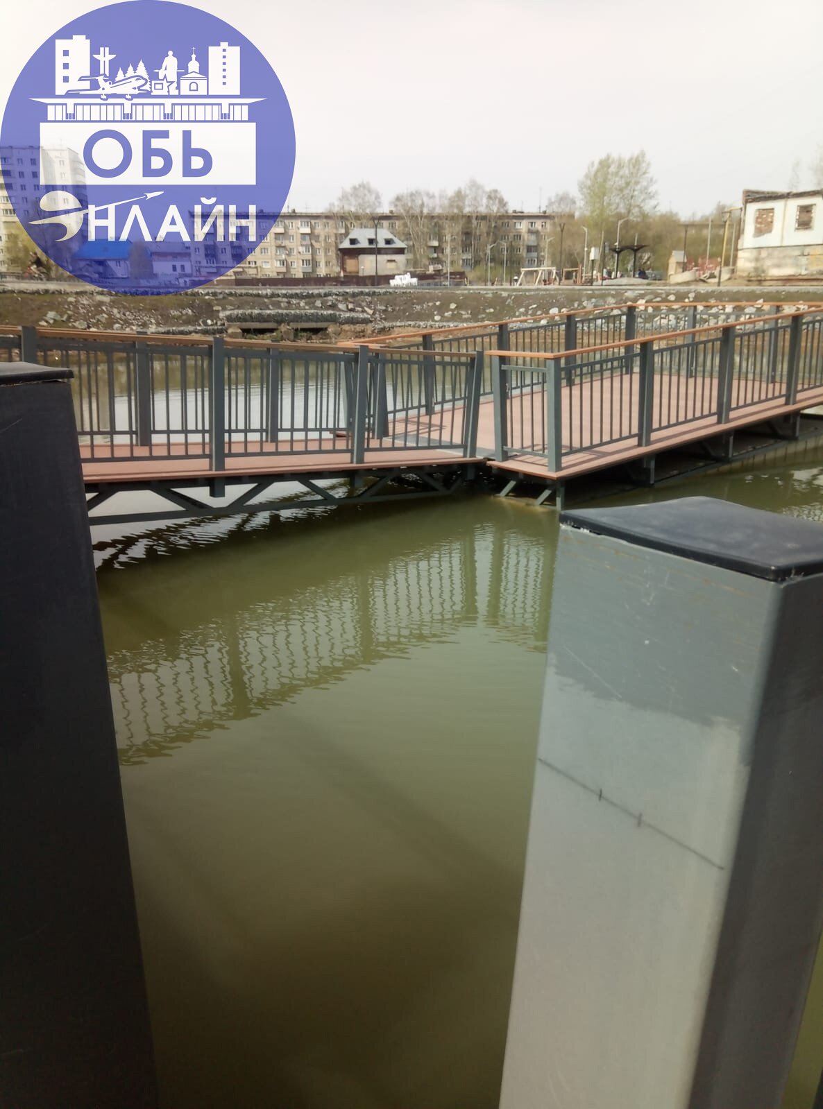 ↗ Опять мост расшатали и под воду, видела взрослые заходили, мост еще глубже под воду опускался. Если что он уже падал
vk.com
Подробнее на https://vk.com/ob.gorod
#городобь #городобьонлайн #толмачево | Сетка — социальная сеть от hh.ru