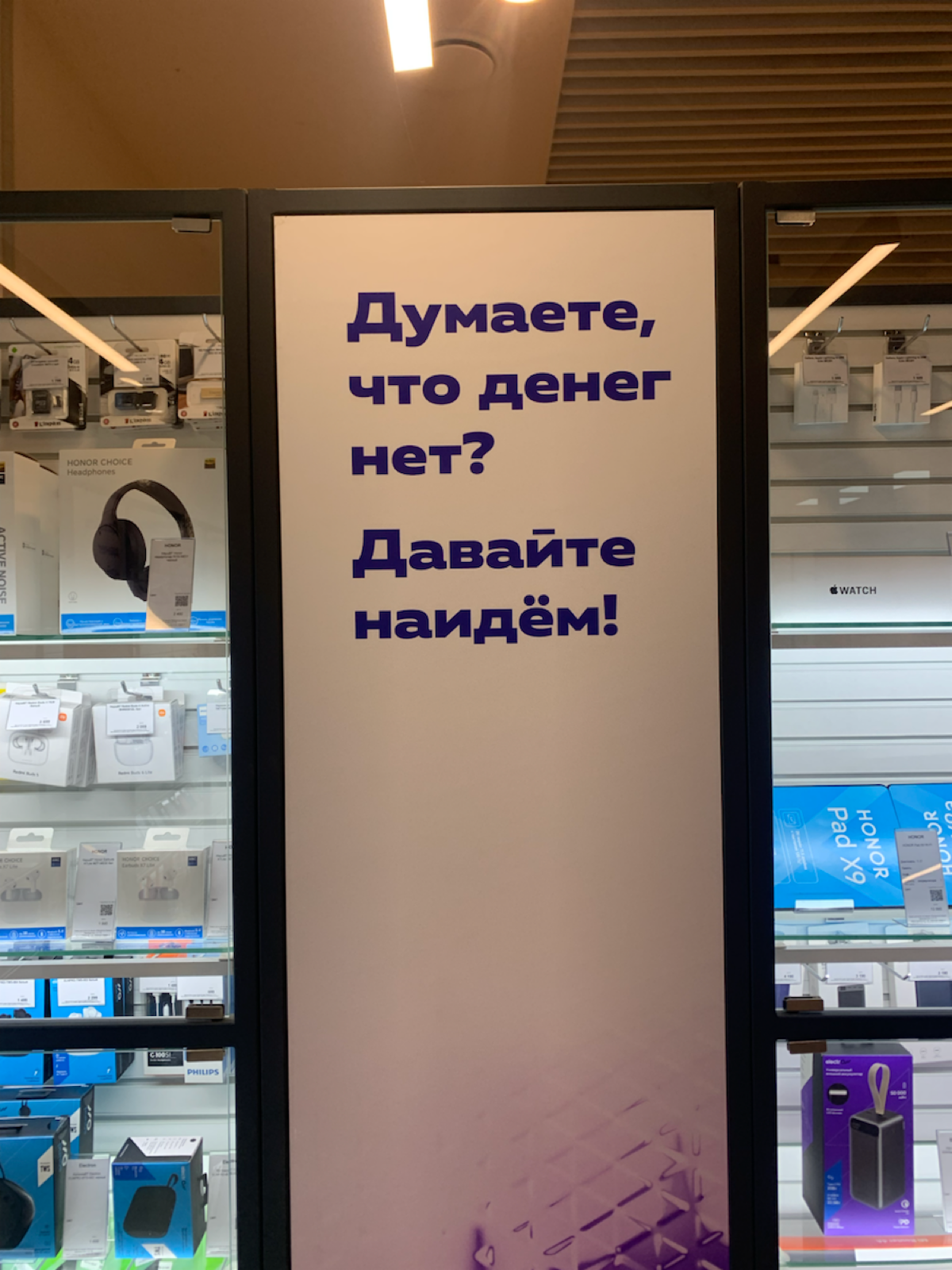 Копирайтинг на грани | Сетка — социальная сеть от hh.ru