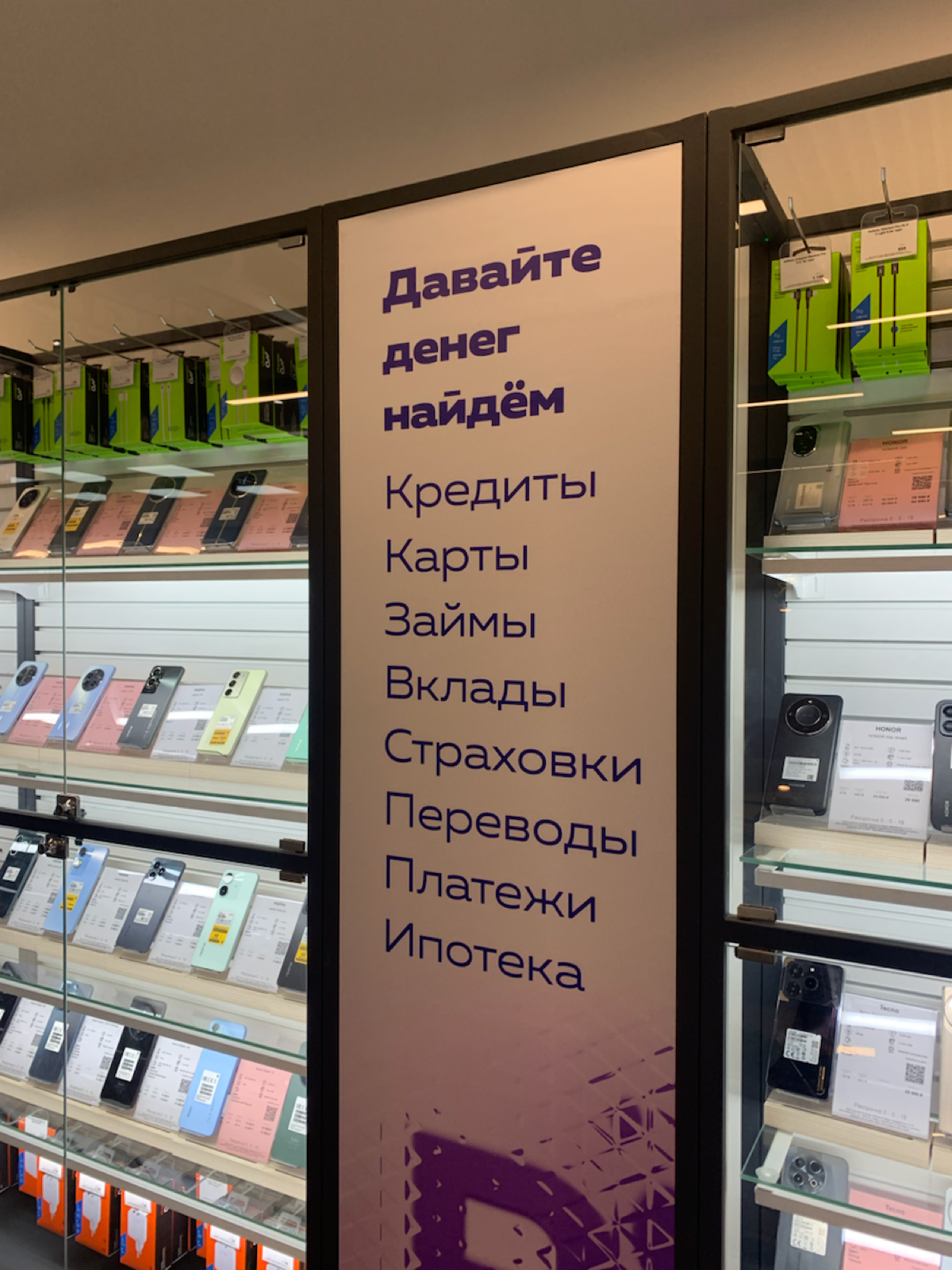 Копирайтинг на грани | Сетка — социальная сеть от hh.ru