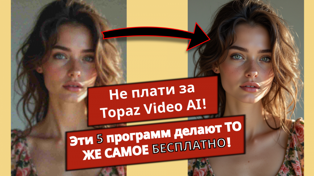 Написал статью на Habr на тему AI | Сетка — социальная сеть от hh.ru