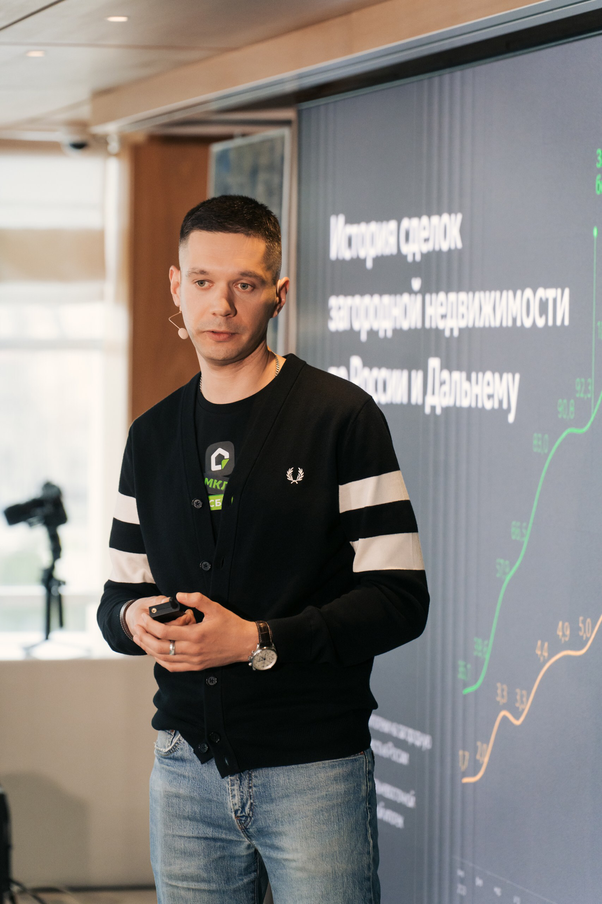 Игра с положительной суммой | Сетка — социальная сеть от hh.ru
