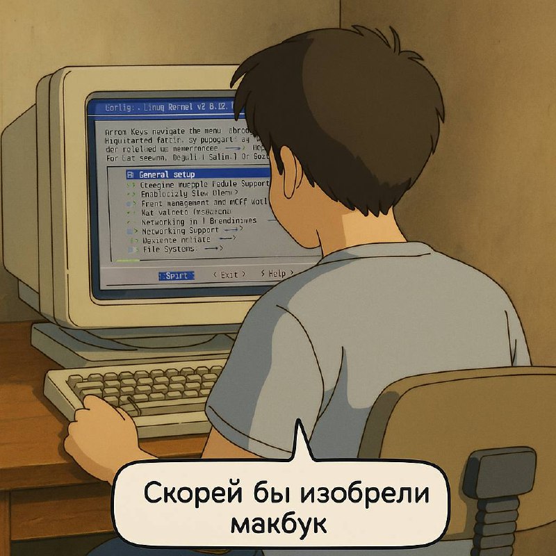 На чём тренироваться, что поворовать. Часть 5
Вы уже знаете (а кто не знает, тот видимо не смотрел запись моего стрима), что GPT отлично работает с ASCII графикой | Сетка — социальная сеть от hh.ru