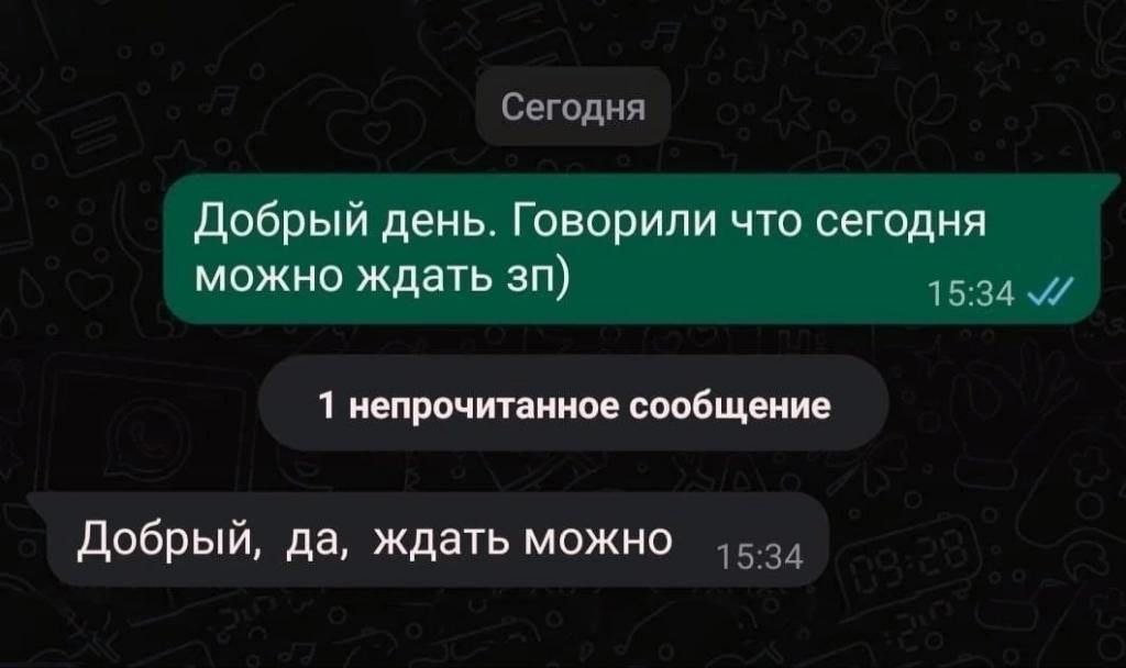 #IT
😂 Твой Пакет Мемов
🛍 Другие каналы | Сетка — социальная сеть от hh.ru