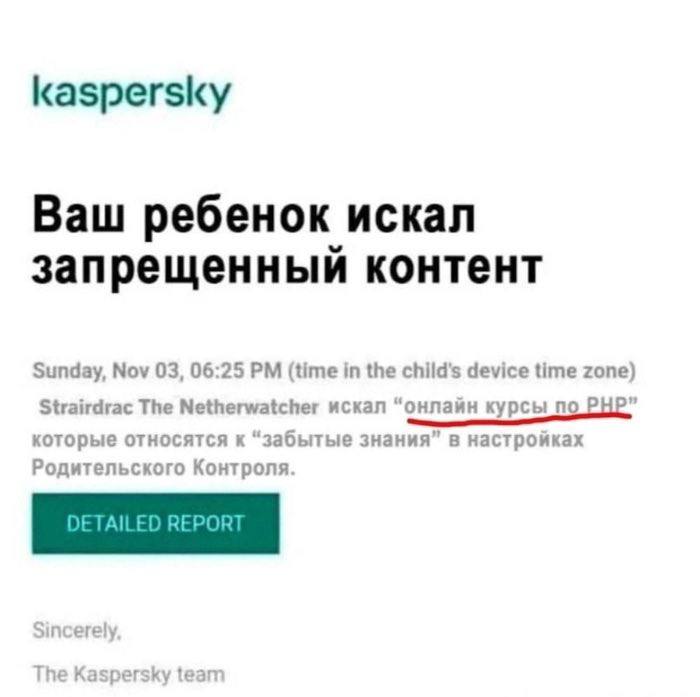 Олд бат голд | Сетка — социальная сеть от hh.ru