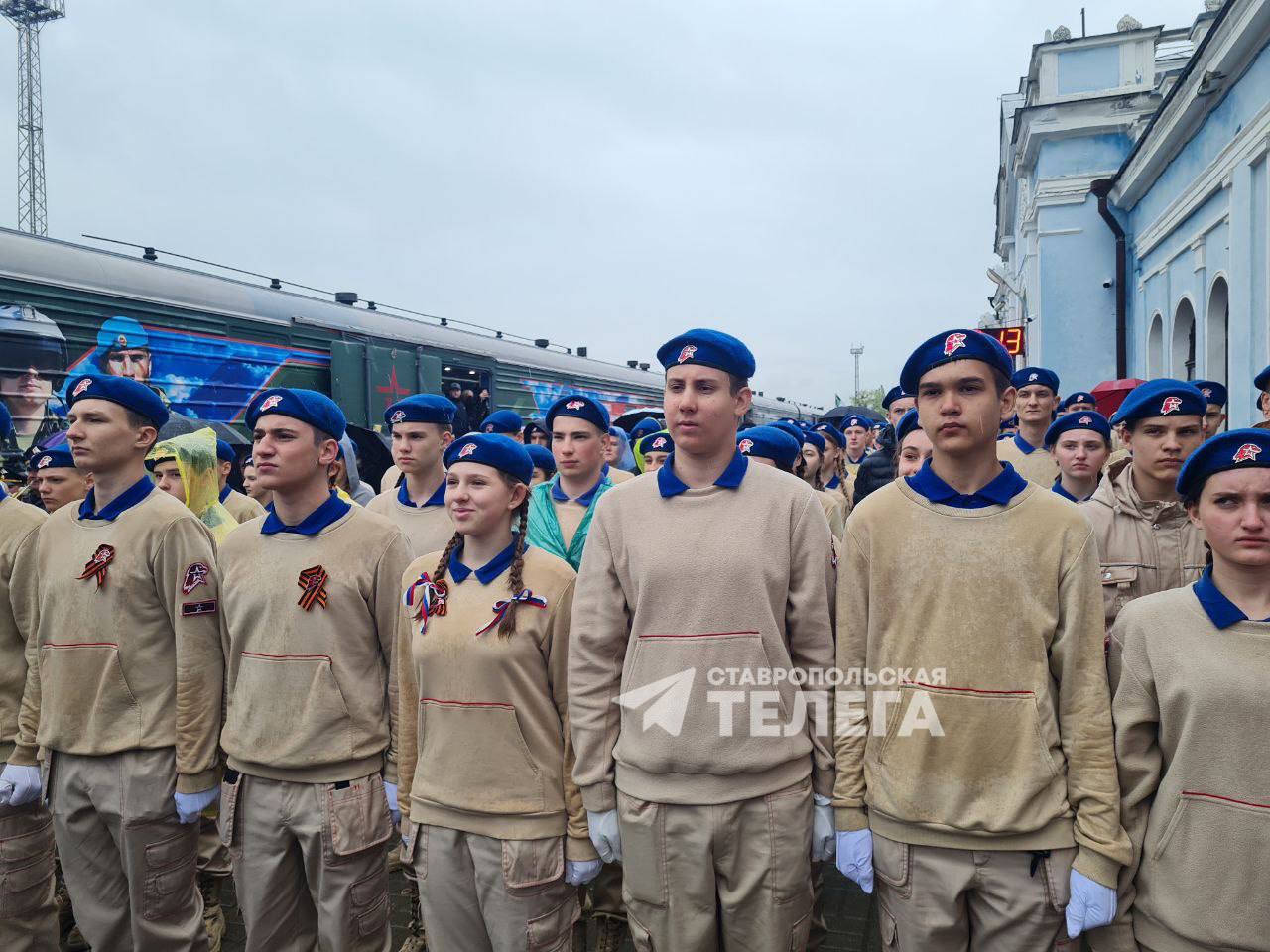 Поезд Победы прибыл в Ставрополь
Гости и жители краевой столицы смогут посетить 8 вагонов с разными инсталляциями, которые посвящены Великой Отечественной войне | Сетка — социальная сеть от hh.ru