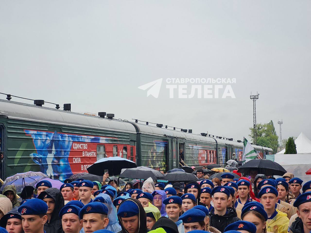 Поезд Победы прибыл в Ставрополь
Гости и жители краевой столицы смогут посетить 8 вагонов с разными инсталляциями, которые посвящены Великой Отечественной войне | Сетка — социальная сеть от hh.ru