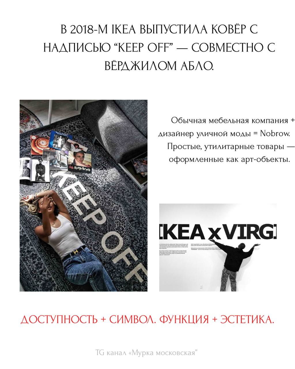 Когда запускали MTV, идею описали просто: радио, только с клипами.
И всё — появилось поколение, которое выбирало не звук, а картинку.
Мы? Мы | Сетка — социальная сеть от hh.ru