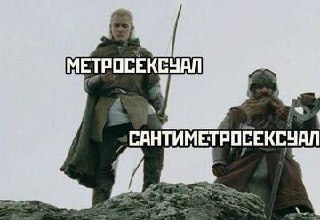 Мы ) | Сетка — социальная сеть от hh.ru