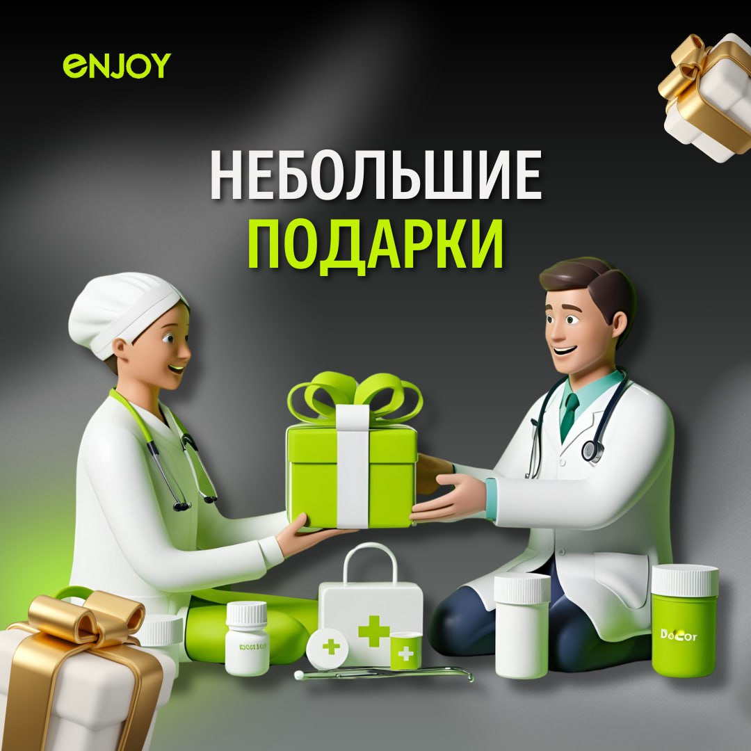 Рассказываем4️⃣способа повысить лояльность пациентов — без скидок и распродаж 💚
Собственники клиник, знаете ли вы, что удержать пациента в 5-7 раз дешевле, чем привлечь нового? Но лояльность — это не ... | Сетка — социальная сеть от hh.ru