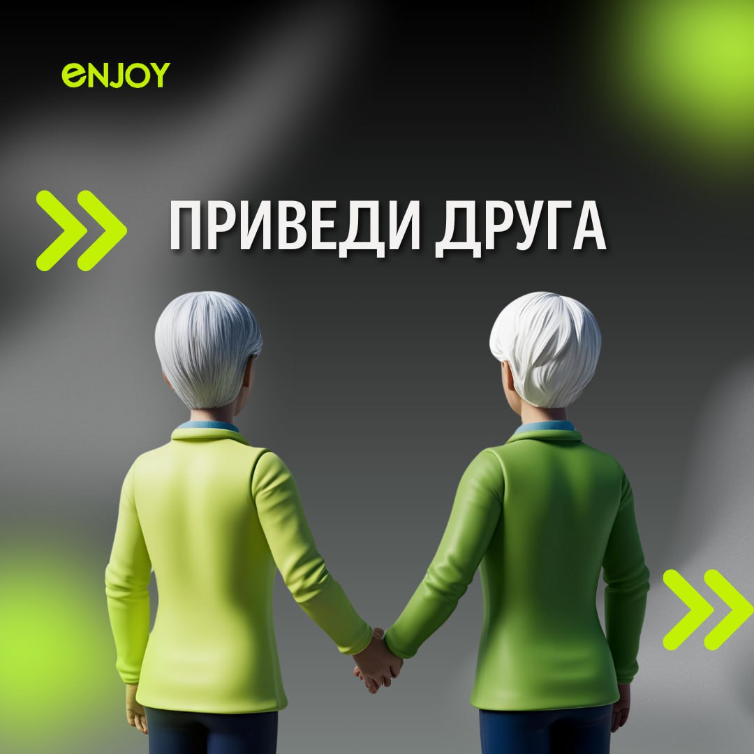 Рассказываем4️⃣способа повысить лояльность пациентов — без скидок и распродаж 💚
Собственники клиник, знаете ли вы, что удержать пациента в 5-7 раз дешевле, чем привлечь нового? Но лояльность — это не ... | Сетка — социальная сеть от hh.ru