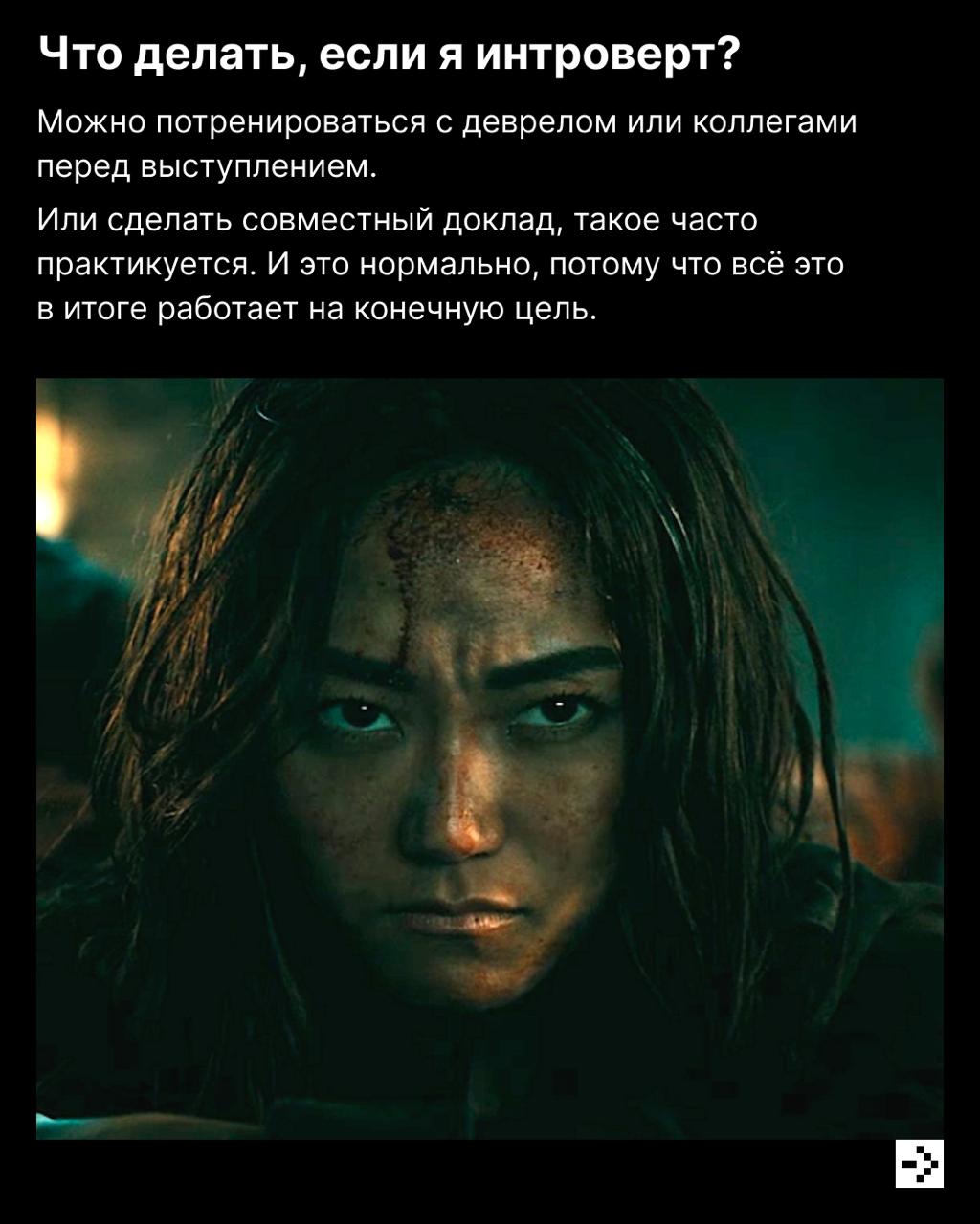 А ничё тот факт, что разработчики тоже должны развиваться?
Развитие разработчика — это не только прокачка хард-скилов, но и публичность: выступления на конференциях, мероприятиях, статьи на Habr и тос... | Сетка — социальная сеть от hh.ru