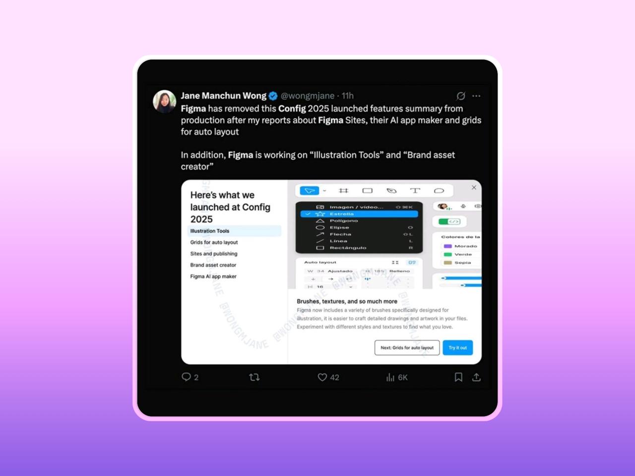 Сливы на предстоящую презу Фигмы  
Если вы ещё не подписаны в Х на Джейн Манчун, то зря | Сетка — социальная сеть от hh.ru