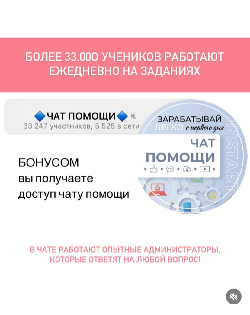 Ты до сих пор листаешь ленту соц | Сетка — социальная сеть от hh.ru