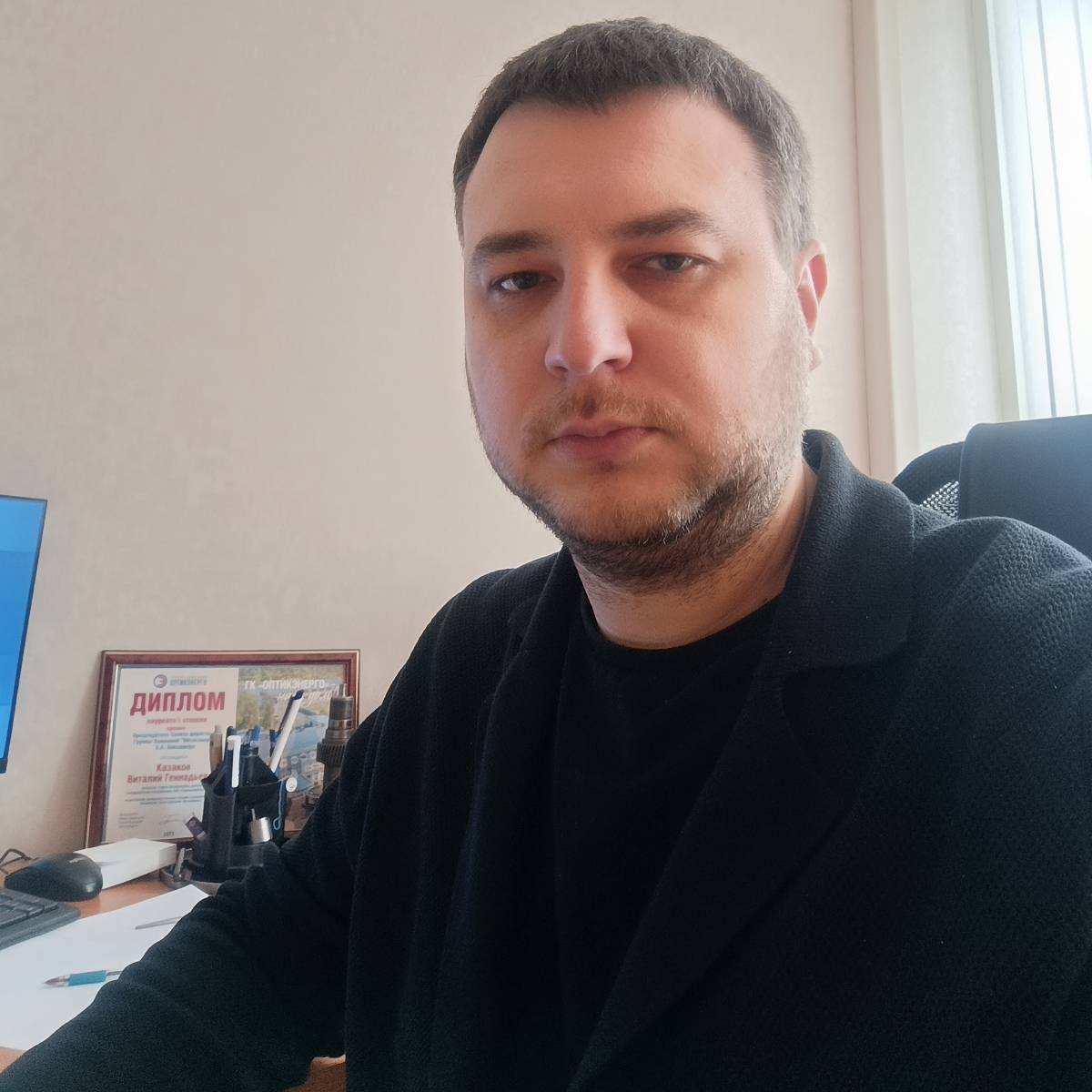 Виталий Казаков