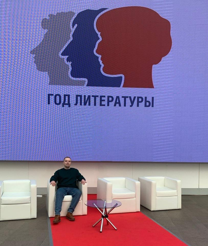 Книжный клуб для думающих людей | Сетка — социальная сеть от hh.ru