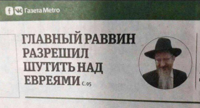 Диаелеймер | Сетка — социальная сеть от hh.ru