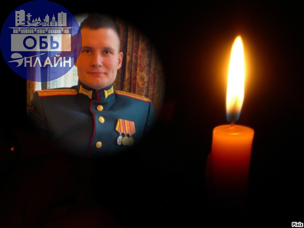 ↗ МАКСИМАЛЬНЫЙ РЕПОСТ 🙏🏻
Помощь родственникам погибшего
Максимальный РЕПОСТ
Старшина 10 роты служил в 70 полку, заместитель командира 2 роты Бруев Александр Павлович
1.05.25 Бруев | Сетка — социальная сеть от hh.ru