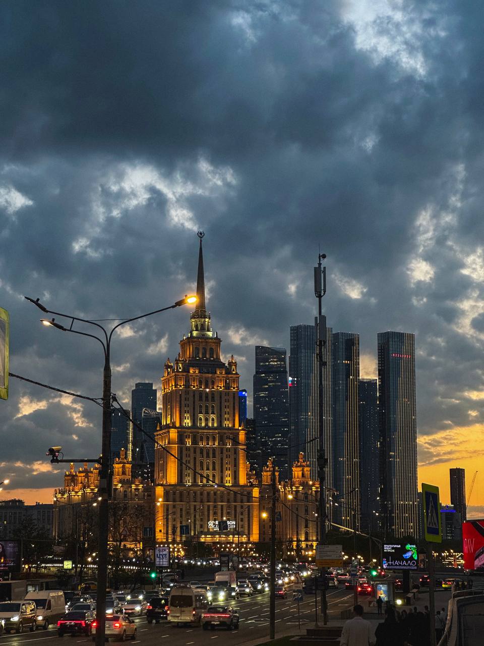 👋Привет, друзья! Как проходят ваши выходные?
Делимся с вам фото с наших майских праздников | Сетка — социальная сеть от hh.ru