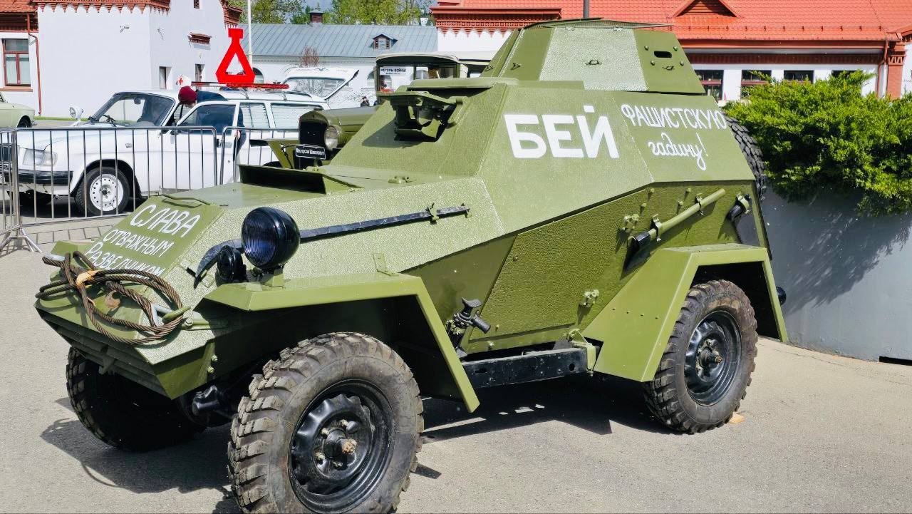 🪖Бесплатную выставку военной техники времен ВОВ можно увидеть у Гаража особого назначениядо 12 мая
Вас ждет редкая легендарная техника, которая участвовала в героических событиях нашей страны
▫️Вход с... | Сетка — социальная сеть от hh.ru