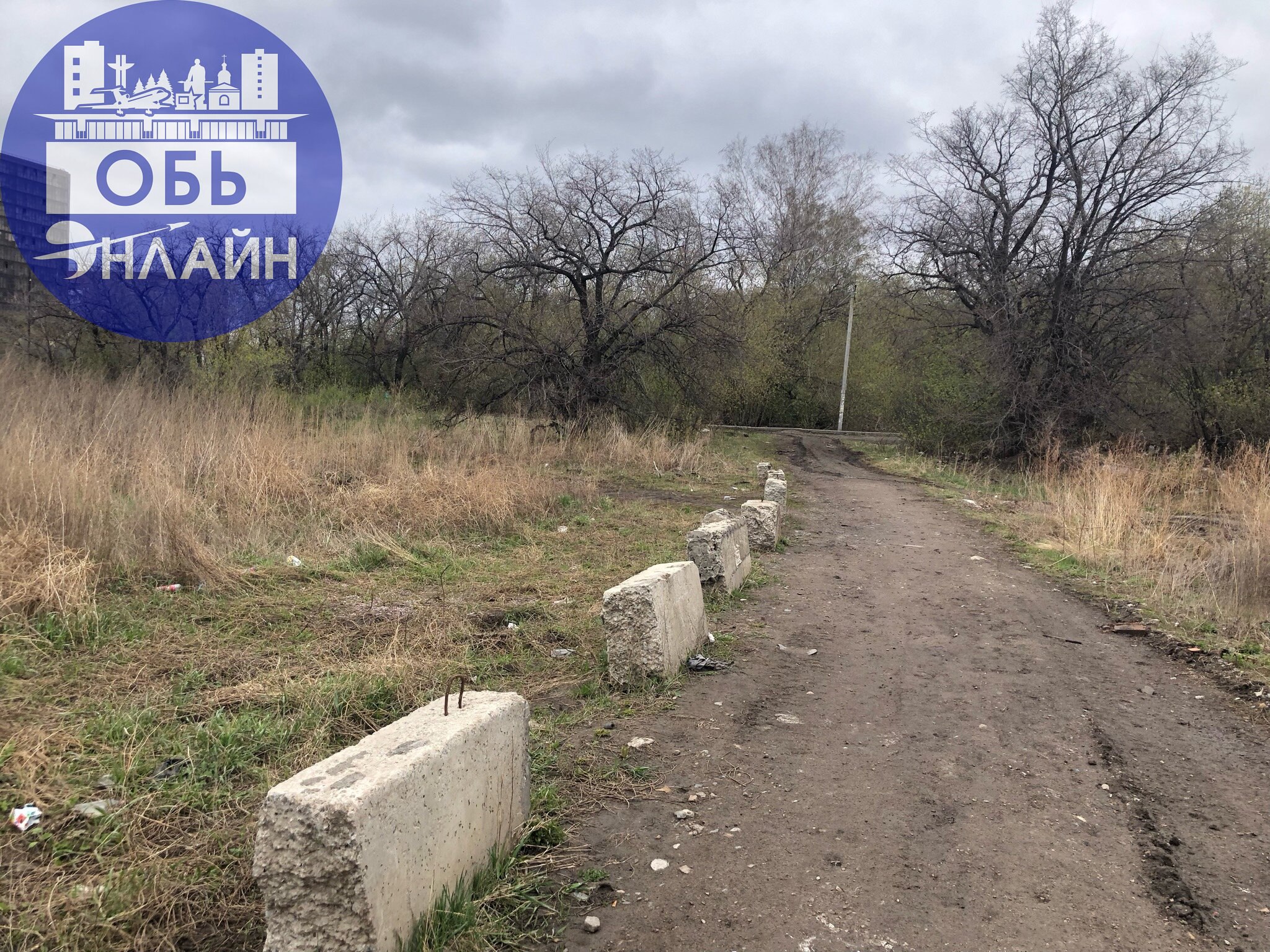 ↗ Тропинка от Доброцена на Строительной до перехода на Октябрьской с одной стороны города в другую | Сетка — социальная сеть от hh.ru