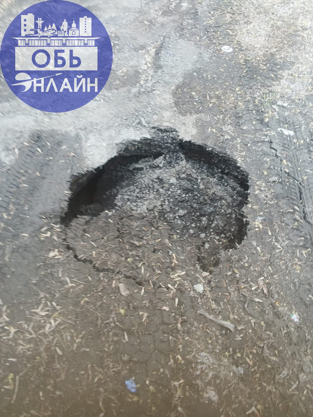 ↗ Добрый день ☀
Военный городок 101 , часть земли провалилась в портал ада, и скоро провалится ещё больше, внутри большая яма..УК, админка, примите меры.
vk.com
Подробнее на https://vk.com/ob | Сетка — социальная сеть от hh.ru