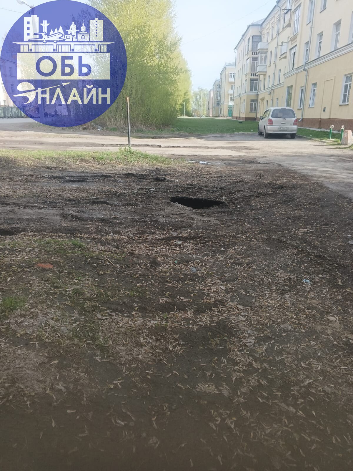 ↗ Добрый день ☀
Военный городок 101 , часть земли провалилась в портал ада, и скоро провалится ещё больше, внутри большая яма..УК, админка, примите меры.
vk.com
Подробнее на https://vk.com/ob | Сетка — социальная сеть от hh.ru