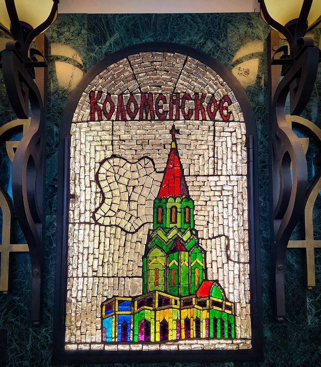 🖼️ «Галерея» Церетели в метро
Станция метро Трубная
украшена потрясающими цветными витражами и красочными панно от скульптора Зураба Церетели | Сетка — социальная сеть от hh.ru