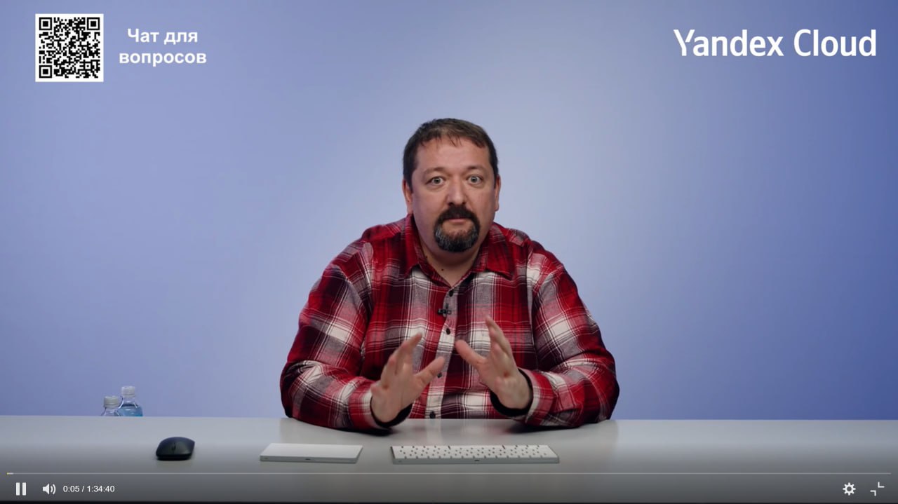 Друзья, спешу сообщить, что запись вчерашнего вебинара по созданию умных ассистентов в Yandex Cloud уже доступна на сайте, а самое главное - есть код на GitHub, который позволяет разобраться с тем, ка... | Сетка — социальная сеть от hh.ru