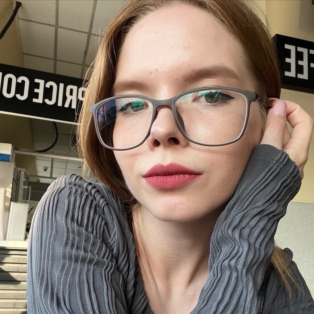 Анна Баскова