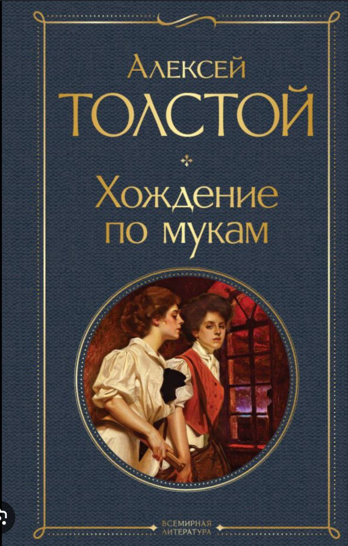 Книги, которые понравились | Сетка — социальная сеть от hh.ru