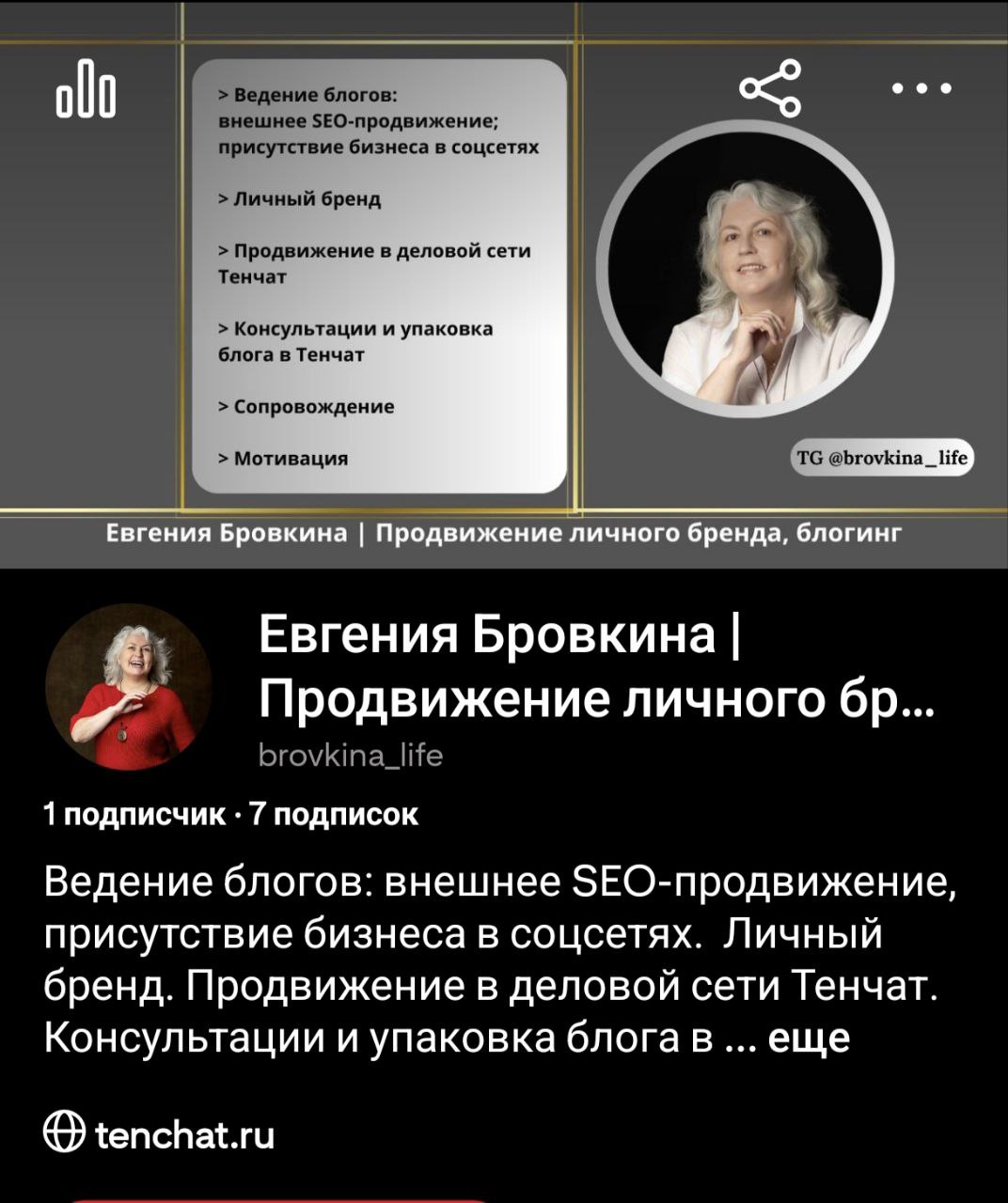 🟣Сегодня прям порадовалась, что я Плюшкин
Начала делать пины в Pinterest, зашла в галерею телефона найти подходящие фотографии для фонов, и меня вдруг осенило…
♨️У меня море хороших, полезных картинок... | Сетка — социальная сеть от hh.ru