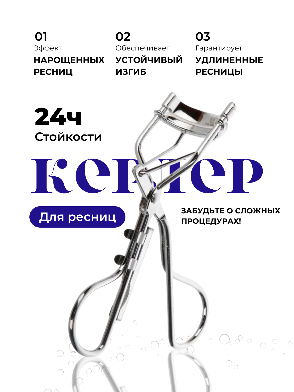 Почему покупалт не читает описание - и как инфографика решае | Сетка — социальная сеть от hh.ru