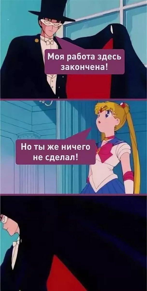 Как же пользоваться всеми этими инструментами продуктивности, чтобы быть продуктивными — ответ: никак | Сетка — социальная сеть от hh.ru