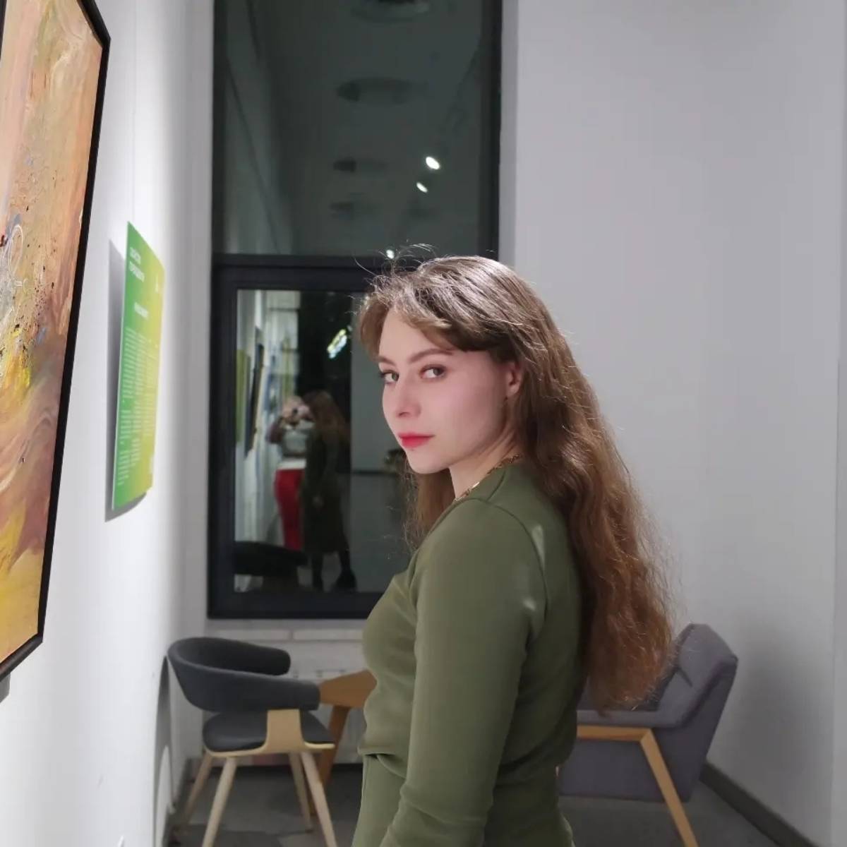 Екатерина Брагина