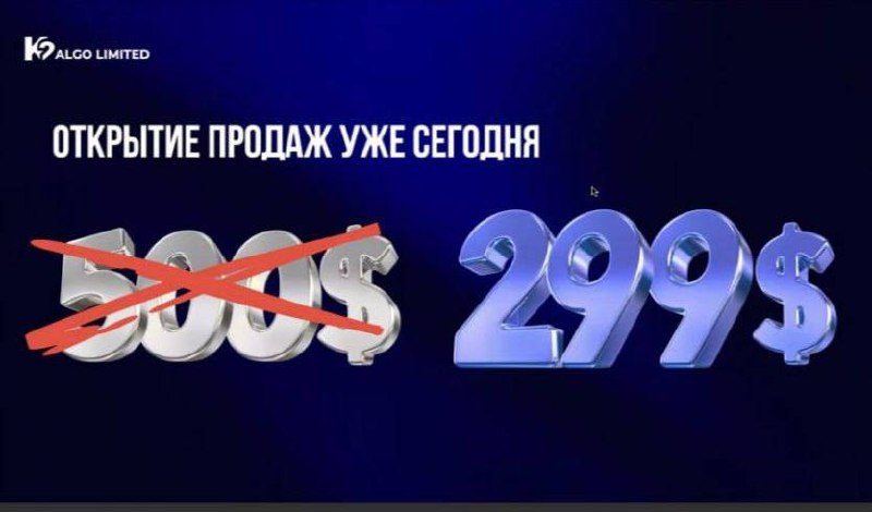 Об этом нельзя молчать!
Курс по торговле на крипто-рынках от действующих трейдеров! Первый набор - за минимальную плату!
Для кого этот курс?

У кого есть 50$ и кто хочет заработать первую 1000$
Новичк... | Сетка — социальная сеть от hh.ru