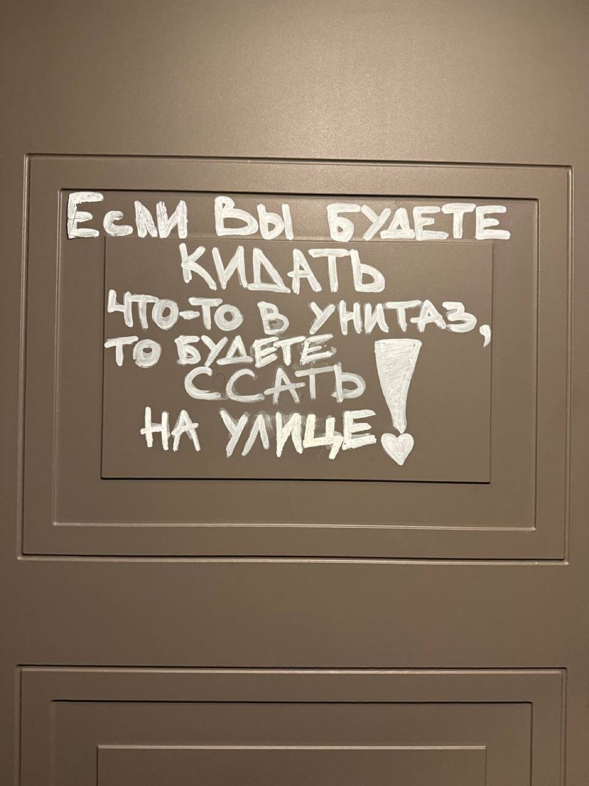 Прося о помощи, взывай к своекорыстию людей... и никогда — к их милости или великодушию | Сетка — социальная сеть от hh.ru
