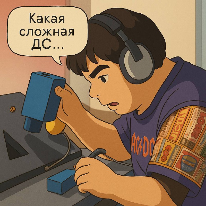 Чтобы не набили лицо нужно набить руку
После поста про скорость пошёл разговор про гаджеты.
Классика жанра — думать, что новый макбук или мышеклава дадут дикий буст | Сетка — социальная сеть от hh.ru
