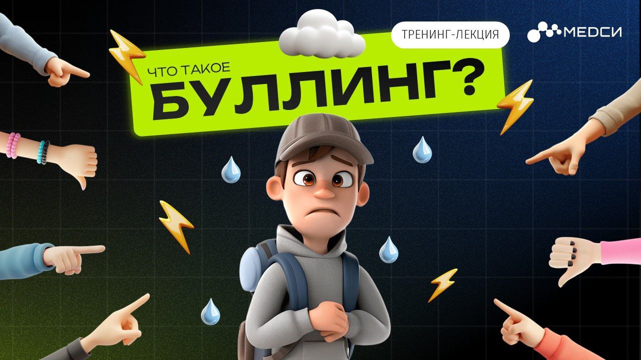 Мы вернулись. Скорее всего, вы этого не заметили — потому что, как всегда, всё красиво, всё по расписанию, всё по пикселям.
Продолжаем показывать наши презентации (медиадиректор Женя одобрил) | Сетка — социальная сеть от hh.ru