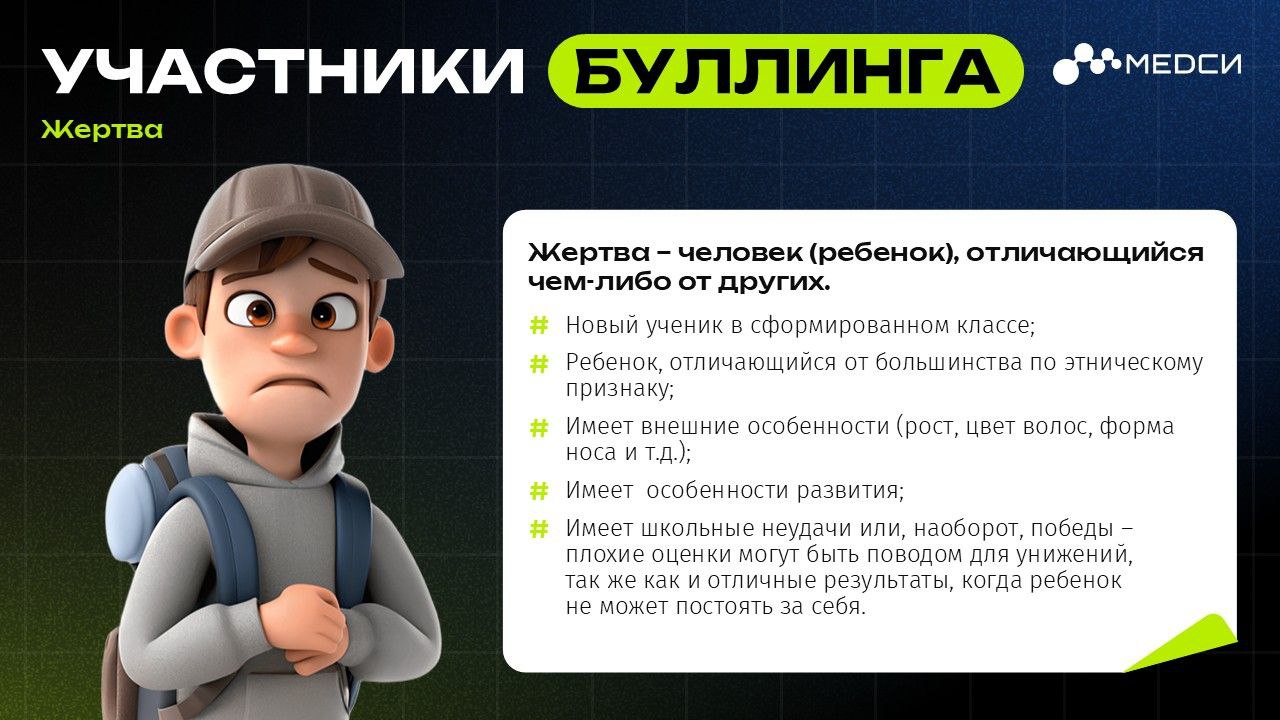 Мы вернулись. Скорее всего, вы этого не заметили — потому что, как всегда, всё красиво, всё по расписанию, всё по пикселям.
Продолжаем показывать наши презентации (медиадиректор Женя одобрил) | Сетка — социальная сеть от hh.ru