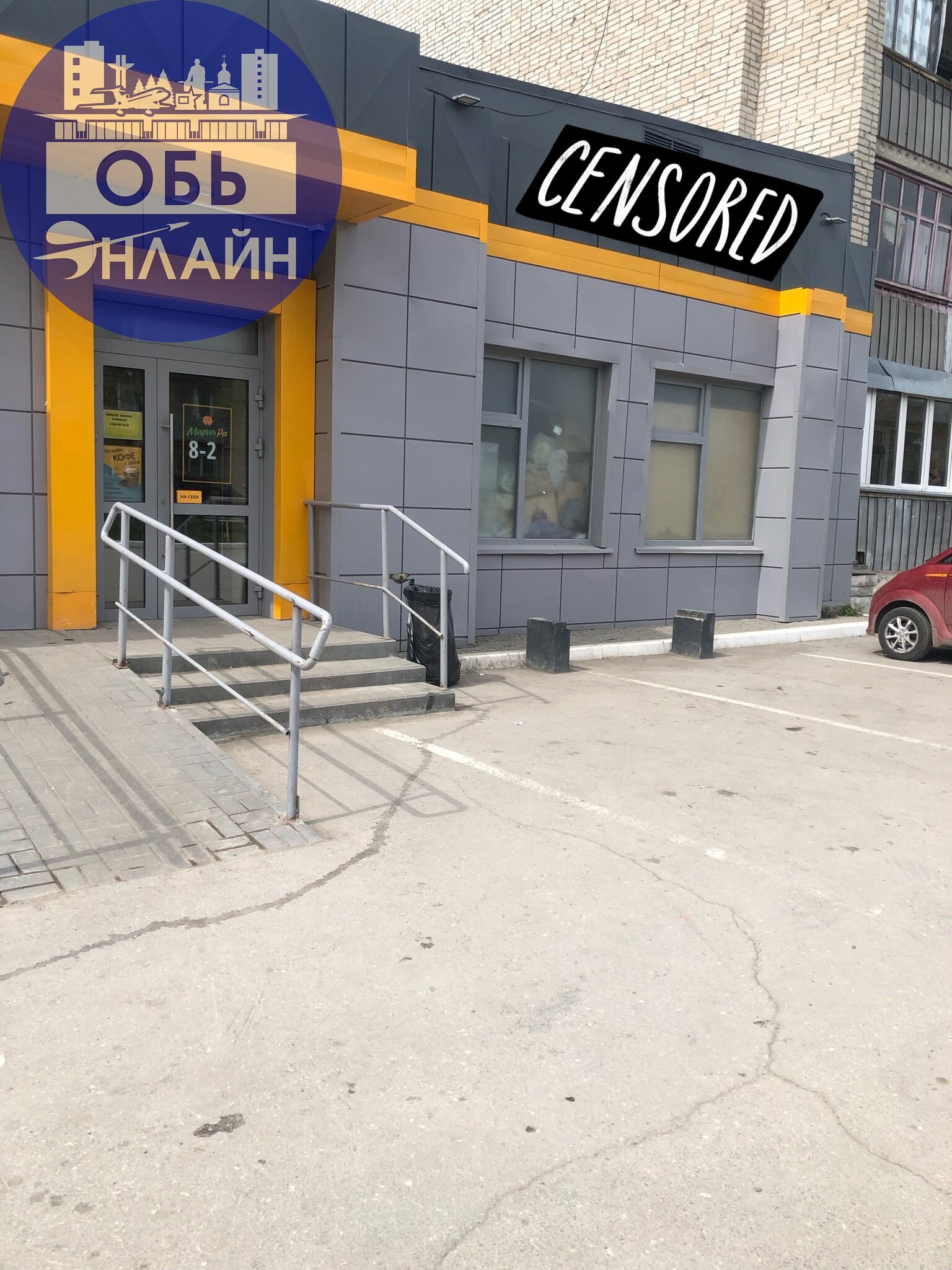 ↗ Красота же!
Помните что было раньше, возле Марийки на Октябрьской. Куча мусора, даже тут посты были. Бульвар окурков и бутылок.
А сейчас лавочка исчезала куда-то, сидеть не где | Сетка — социальная сеть от hh.ru