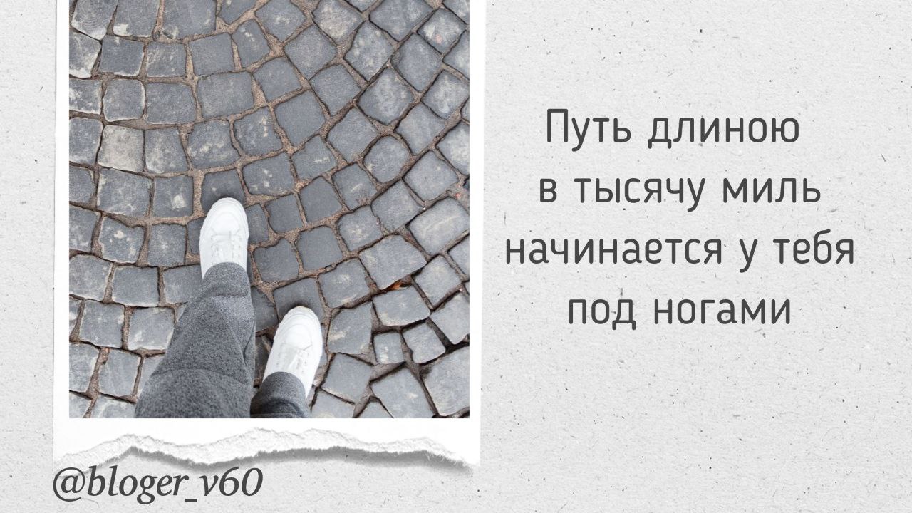 🎶 Мотивация
#мотивация #мышление
@blogerv60 🟩 | Сетка — социальная сеть от hh.ru
