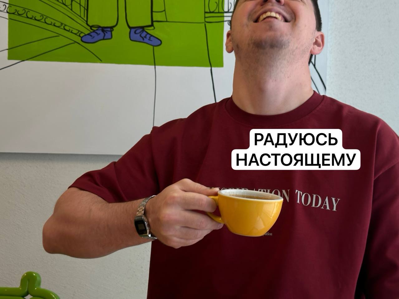 Мне скоро 34🗓 9 МаяМеня можно поздравлять тут🔗
На фотках - идеальный я.
Мы пока с этим Эдом разные люди, но с каждым днём у нас все больше общего | Сетка — социальная сеть от hh.ru