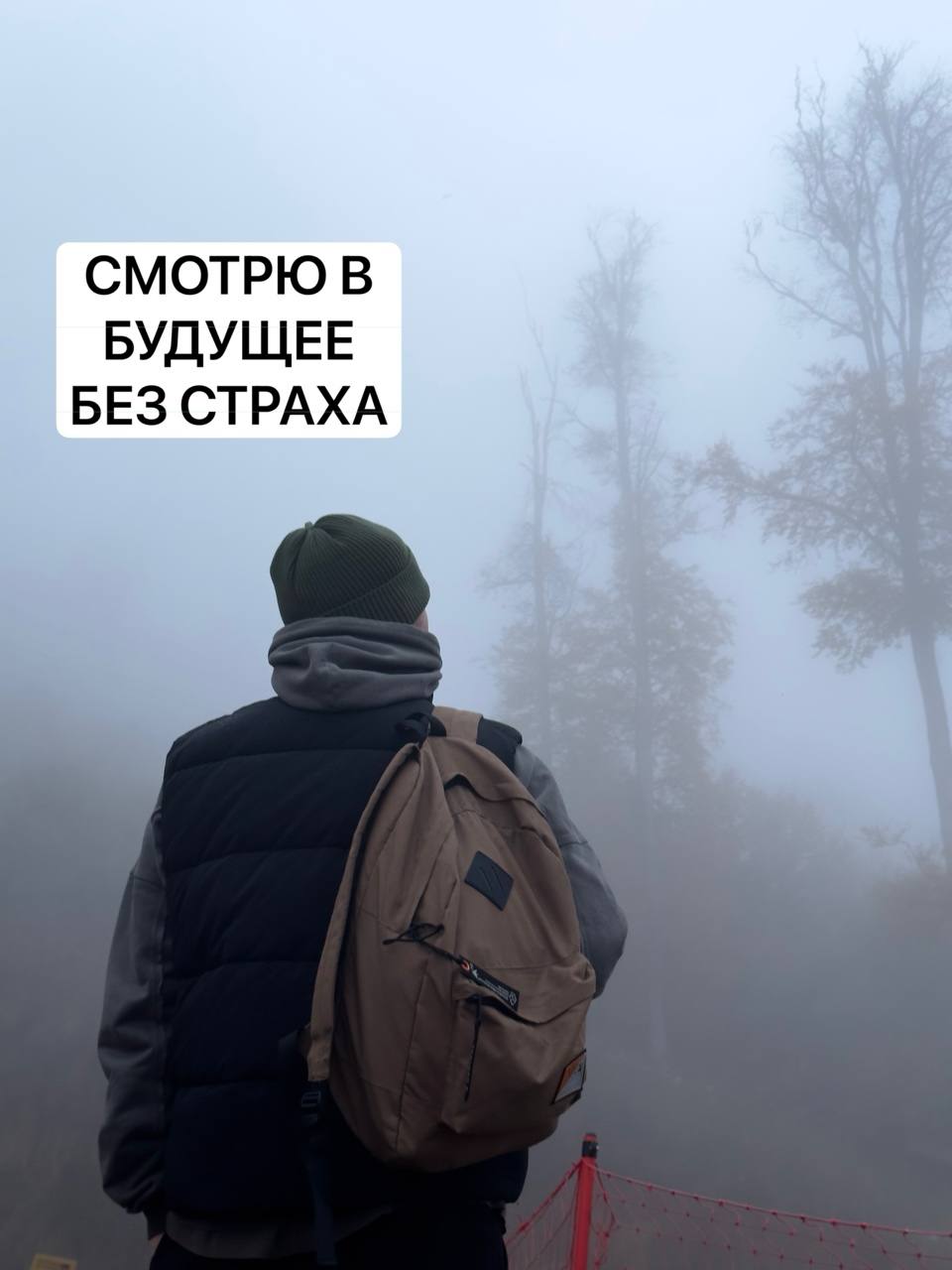 Мне скоро 34🗓 9 МаяМеня можно поздравлять тут🔗
На фотках - идеальный я.
Мы пока с этим Эдом разные люди, но с каждым днём у нас все больше общего | Сетка — социальная сеть от hh.ru