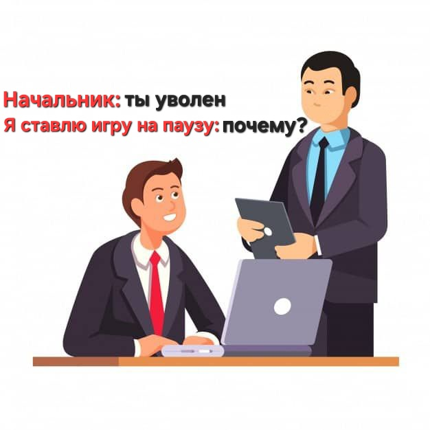 Действительно🤔 | Сетка — социальная сеть от hh.ru