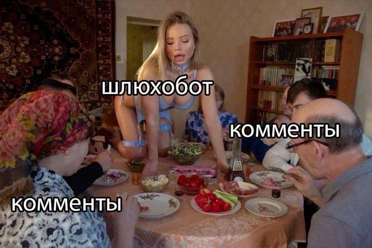 Победил спам в комментариях Telegram (Снова)
Делился раньше своим опытом борьбы с нейрокомментаторами — https://dnative | Сетка — социальная сеть от hh.ru