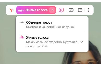 это просто
слов нет
наконец-то
яндекс запили синхронный перевод видео голосом автора
вы должны это заценить
и да, это не реклама, я действительно юзаю яндекс браузер, потому что он удобный
не то что в... | Сетка — социальная сеть от hh.ru