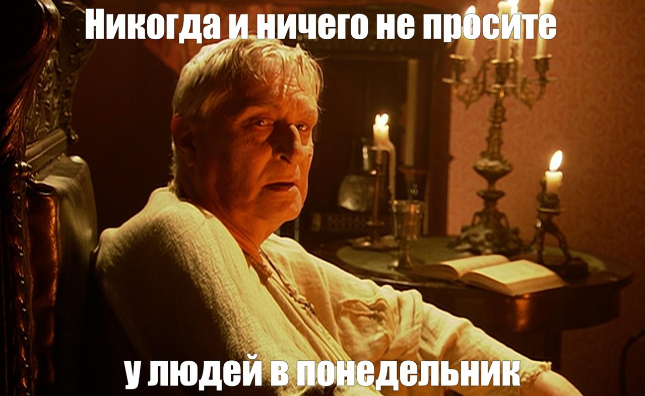 А почему бы и да... | Сетка — социальная сеть от hh.ru