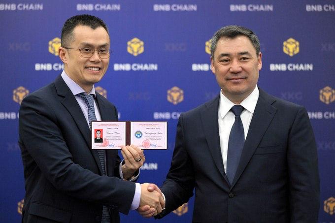 Основатель Binance Чанпэн Чжао стал советником президента Кыргызстана по вопросам цифровых активов | Сетка — социальная сеть от hh.ru
