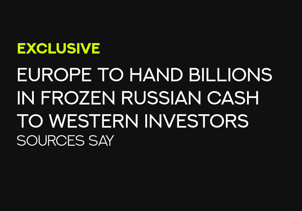 Euroclear планирует изъять и перераспределить около €3 млрд | Сетка — социальная сеть от hh.ru