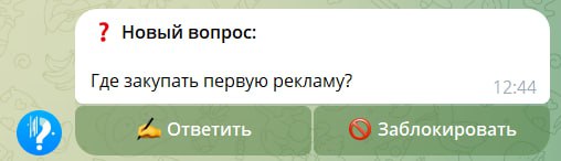 Начинаю отвечать на вопросы из анонимной формы. | Сетка — социальная сеть от hh.ru